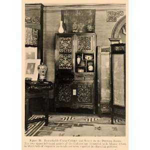  1919 Print Chinese Curio Cabinet Screen Drawing Room 
