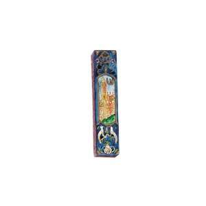   Mezuzah with the Tower of David in Painted Wood 