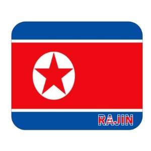 North Korea, Rajin Mouse Pad 