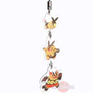 Pokemon BW Tepig Pignite Emboar Evolution Metal Plate Mascot Strap 