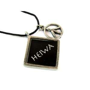  Japan World Peace / Heiwa / Pendant on Corded Necklace 