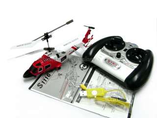 syma s111g 3 channel infrared control chelicopter gyro feature built 