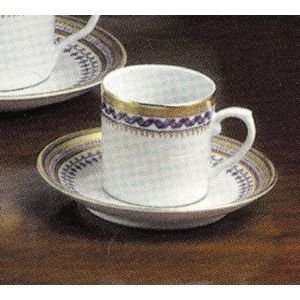  Mottahedeh Chinoise Blue Demitasse Cup And Saucer 