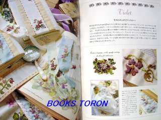 Little Victorian Embroidery/Japanese Craft Book/454  