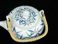 Vintage Japanese Porcelain Teapot Indiv Bamboo Handle  