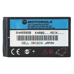  Motorola Lith Ion Extra Capacity Battery Snn5595B T720 
