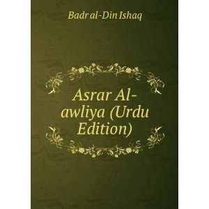  Asrar Al awliya (Urdu Edition) Badr al Din Ishaq Books