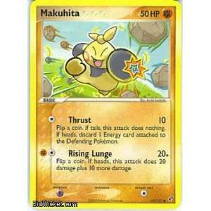  Makuhita (Pokemon   EX Deoxys   Makuhita #065 Mint Normal 