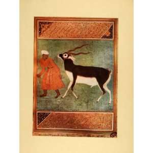  1932 Print King Jahangir Antelope Black Buck Mughal Moghul 