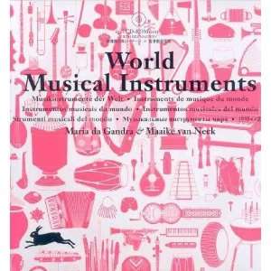   Musical Instruments: Maria Da/ Neck, Maaike Van Gandra: Home & Kitchen