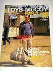 Toys McCoy Steve McQueen Jacket Perfect Book Magazine C