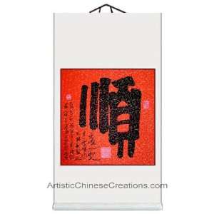  Chinese Home Decor / Chinese Art & Gifts   Chinese 