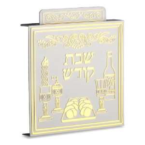   with Gold Shabbat Kodesh and Items in White Plastic 