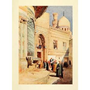 1907 Print Khedivial School Cairo Egypt Architecture Onion Dome Mosque 