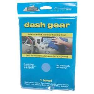  Clean Tools   Ncs 15in. X 15in. Dash Gear Cleaning Cloth 