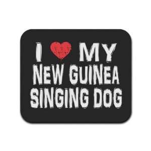 I Love My New Guinea Singing Dog Mousepad Mouse Pad 
