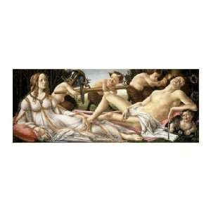  Sandro Botticelli   Venus & Mars Giclee: Home & Kitchen