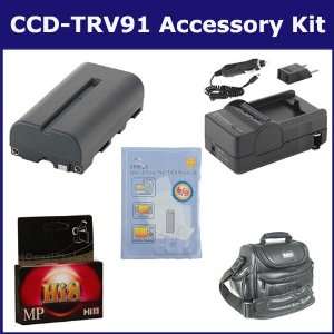  Sony CCD TRV91 Camcorder Accessory Kit includes: HI8TAPE 