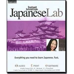  Instant Immersion Language Japanese Lab Electronics