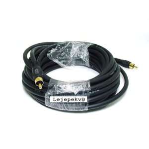 6ft Coaxial Audio/Video RCA Cable M/M RG59U 75ohm (for S/PDIF, Digital 