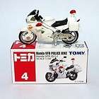 Takara Tomy Licca Doll Electric Assist Bicycle Cycling Licca Chan 
