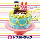 Re ment Miniature Mickey Mouse Disney Character Happy B