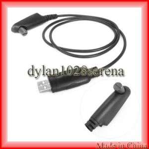 USB Programming Cable for Motorola GP328 GP380 HT1250  