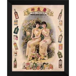  Chinese FRAMED Art 26x32 Shangai Ladies with Products 
