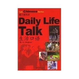  Daily Life Talk   Talk Chinese Series (with mini  