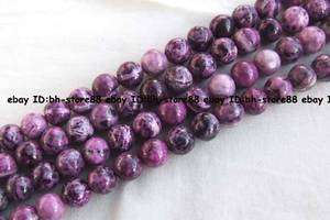 China purple Jasper round loose Beads 15 8mm 10mm 12mm 14mm  