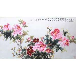  / Modern, Original, Blooming Peony Flowers, Chinese Watercolor 