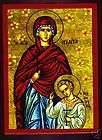 Heilige Julita u. Kirikos Ikone Icon Icone Ikona Ikonen