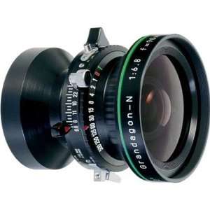   Grandagon N 4.5/90MM Large Format Copal 1 Shutter Lens