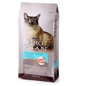 Pro Plan Urinary Tract Health Formula Adult Cat Food  Pet 