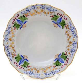 Herend   Exquisite Collector Plate, Hungary, Hungarian  