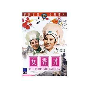   IVL: Ho Fan, Chin Feng, Tina Chin Fei Ivy Ling Po, Kao Li: Movies & TV