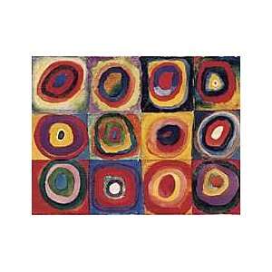   Colour Study Squares with Concentric Circles Canvas