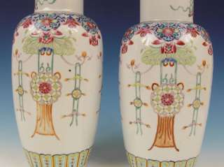 Superb Large Pair Chinese Porcelain Vases 19th C. Quality!  