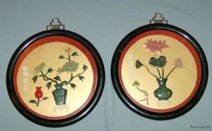 Pair of Decorative Oriental Design Round Wall Plaques / Pictures 