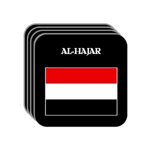 Yemen   AL HAJAR Set of 4 Mini Mousepad Coasters 