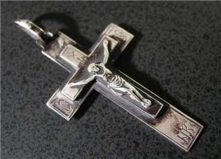 Rare Large Antique Russian Christian Silver Cross ICON  