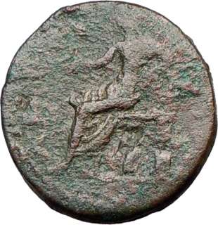 HADRIAN Aelia Capitolina (Jerusalem) Ancient Roman Coin RARE  