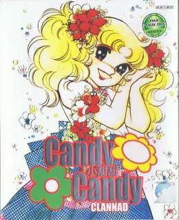 Candy Candy (TV 1   115 end) DVD   Anime  