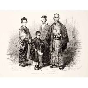  Costume Inhabitants Yakounine Quarters Japan Kimono   Original 