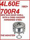   SUN GEAR SHELL 82+ THE MONSTER WITH WASHER HARDENED STEEL NEW