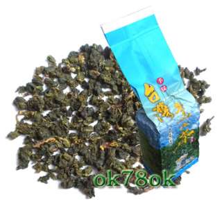 Top Class Milk Jinxuan Oolong Tea Taiwan High Mountain Tea Sweet 250g 