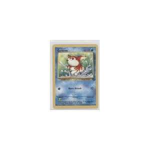   1999 Pokemon Jungle Unlimited #53   Goldeen (C) Sports Collectibles
