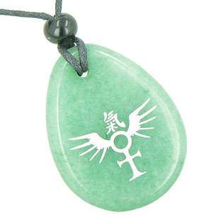 Ankh Egyptian Power of Life Spirit Wings Kanji Magic Symbols Good Luck 