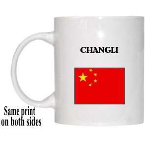  China   CHANGLI Mug 