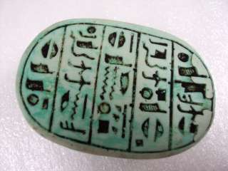 The Scarab is the Sacred Beetle of Ancient Egypt 